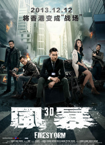 91片在线观看